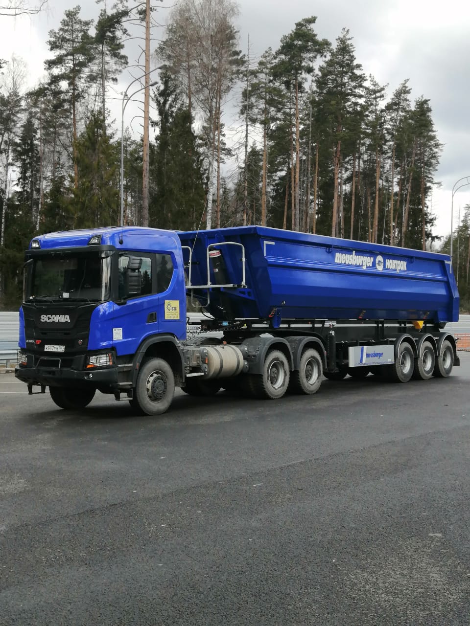Новый полуприцеп самосвал Meusburger Новтрак SK-361