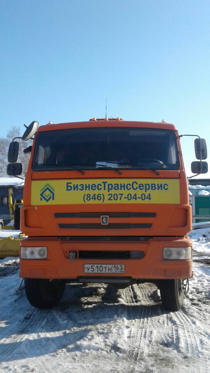 КАМАЗ 65111-6013-42 - фото 3