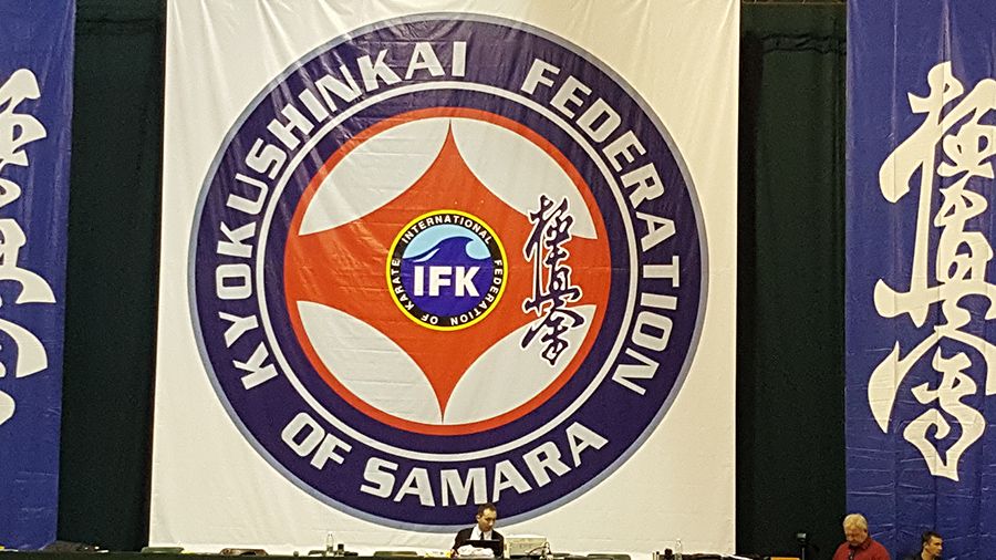 Наша компания выступила спонсором всероссийских соревнований «Кубок Шихана» по КЕКУСИНКАЙ КАРАТЭ