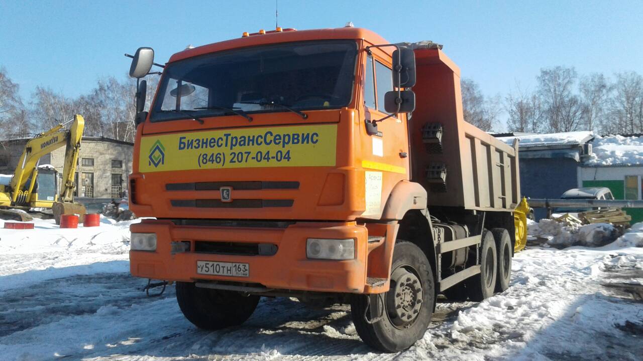 КАМАЗ 65111-6013-42 - фото 2
