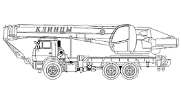 Автокран КС-55713-1К-4