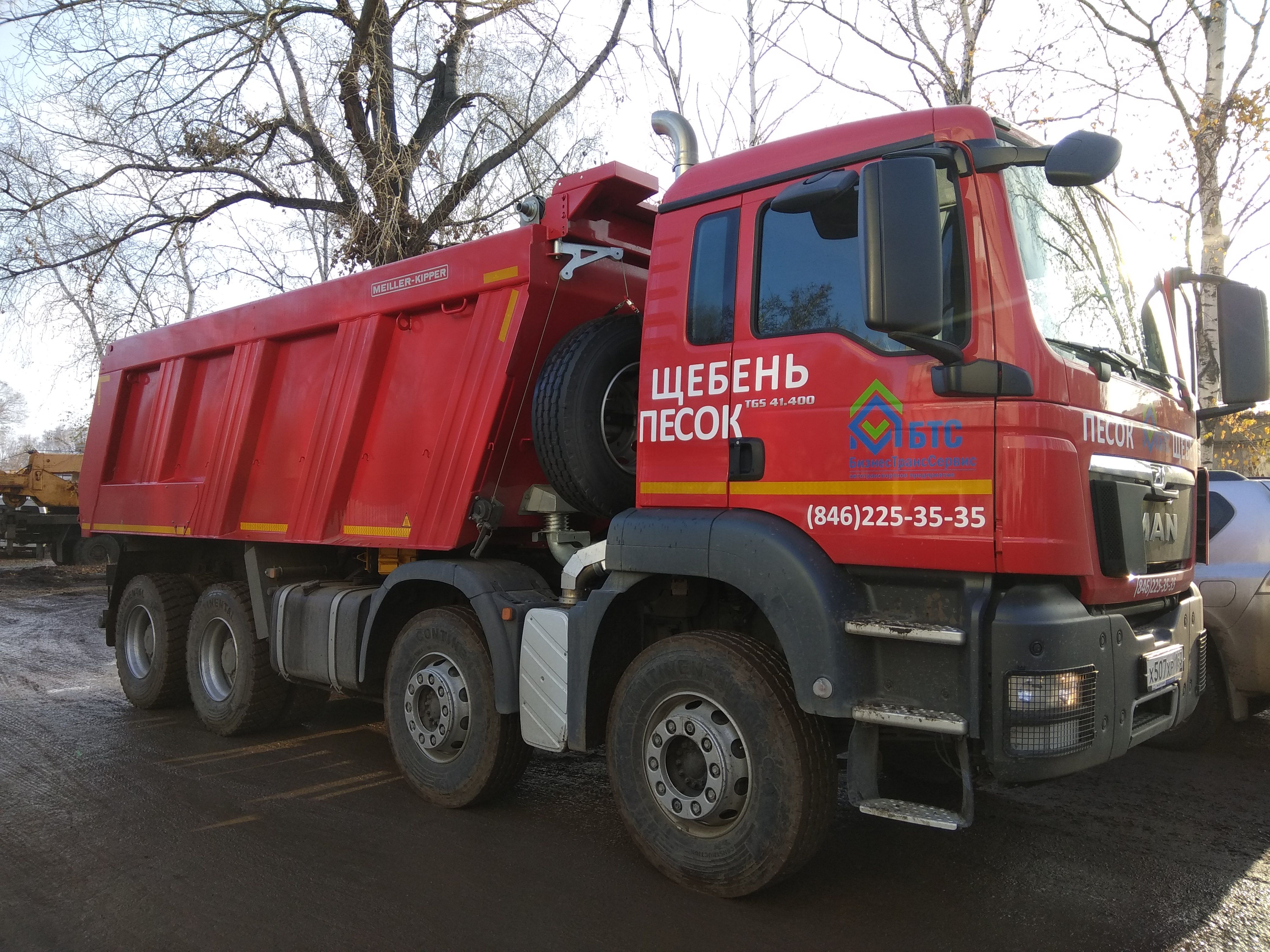 MAN TGS 41.400 8x4 BB-WW - фото 2