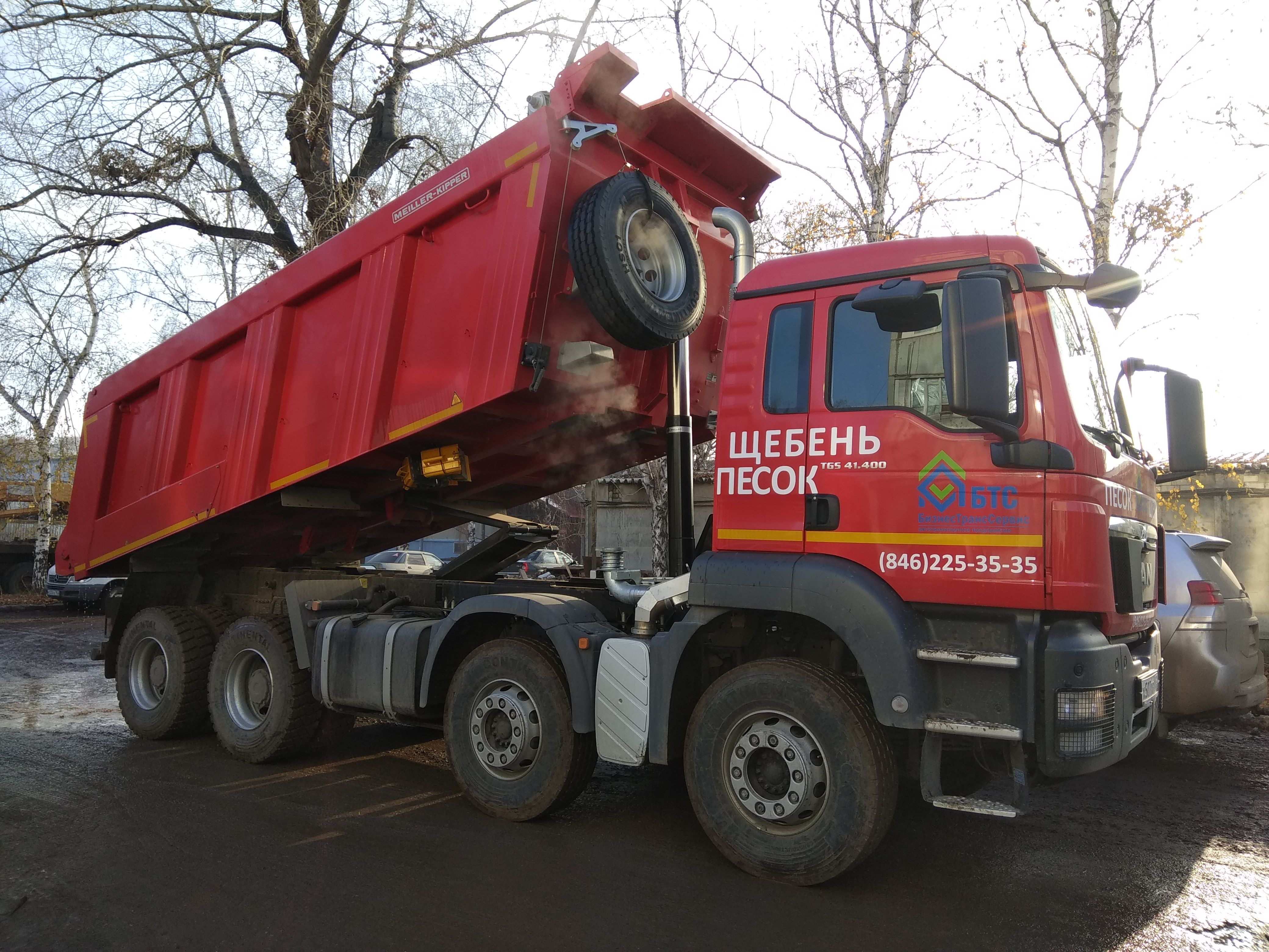 MAN TGS 41.400 8x4 BB-WW - фото 4