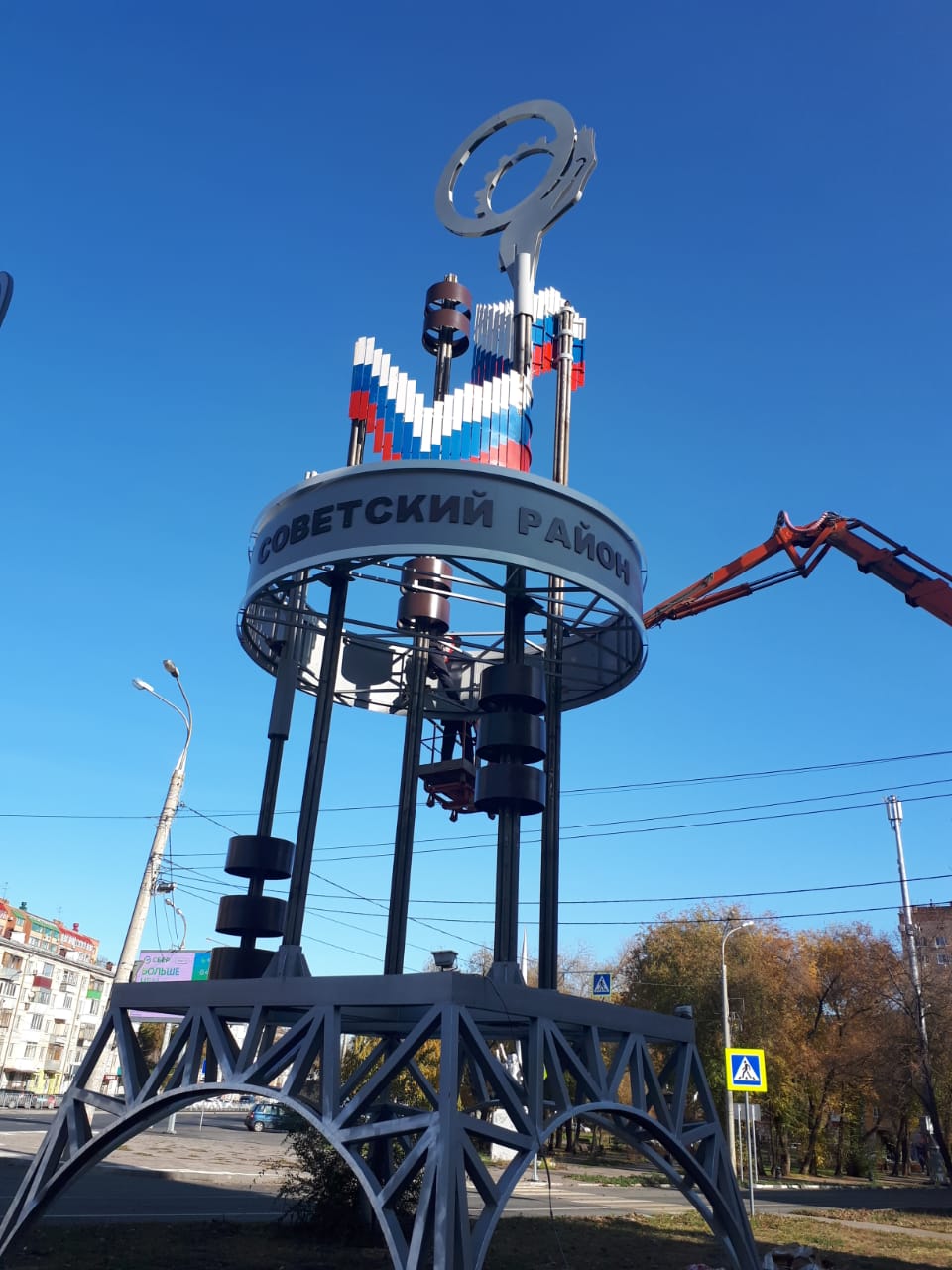 В прошлом году Советскому району г.о. Самара исполнилось 80 лет