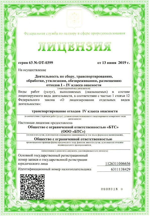 Screenshot_1.jpg Screenshot_1.jpg